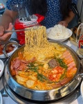 해밍턴부대찌개&곱창전골 동성로점