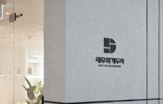세무회계두이