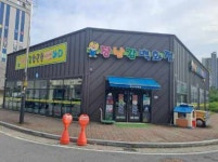 키즈바다