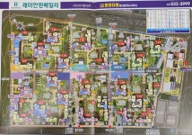 반포더원공인중개사사무소