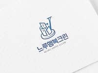 느루행복크린