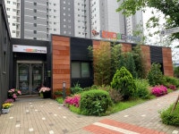 공도우미린어린이집