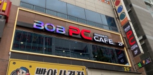 BOB PC