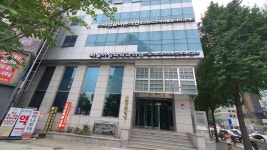 서울가정의학과의원