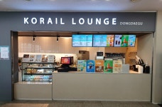 카페스토리웨이 코레일라운지 동대구역4층