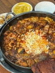 꼬꼬맘 춘천 숯불 닭갈비