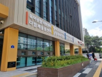 군포시 다함께돌봄센터 가족센터점