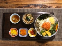 연어로만 성내점