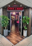 이미지노래광장