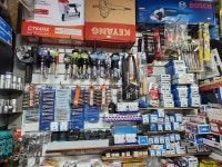 대성철물건재상사