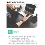 중고폰에코폰 홍대본점