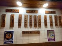한라도니