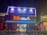 BB노래연습장