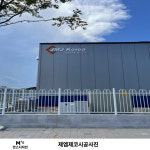 만스디자인
