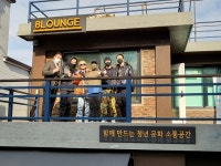 상상여행