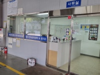 성서현대정비센터