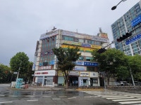 더스카이영어교습소