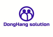 동행솔루션