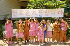새싹발트 발도르프숲유치원