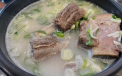 풍년숯불갈비