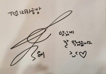 마라공방 마라탕&마라샹궈 달빛축제공원역점