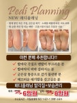 제이럽뷰티