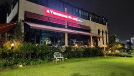 투썸플레이스 구리담터점