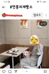 연봉리제빵소 로스터리 카페