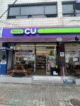 CU 순천제일대스타점