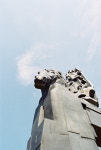 모산조형미술관