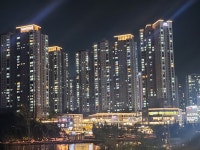 부영시온공인중개사사무소