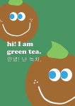 도너츠윤 구리점