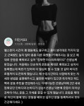 CORESTRONG 봉화산역점