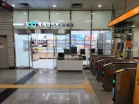 백세라이프 검단사거리역점