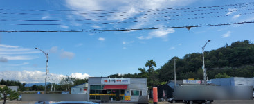 완산골콩나물라면