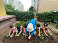 아하 키즈 어린이집