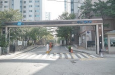 단지내1호파크자이공인중개사사무소