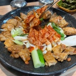 이맛닭갈비 안양인덕원점