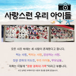 정왕경희대태권도장
