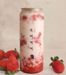 모리커피 포항초곡점