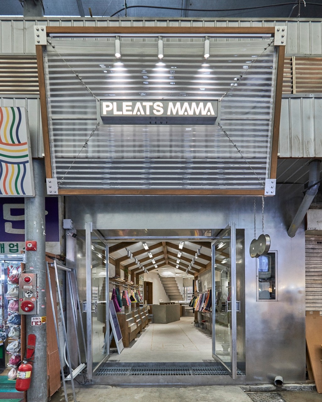 PLEATS MAMA イウッ 広蔵市場店