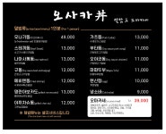 비에스에프엔지