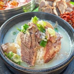 정동진 순대국소머리국밥 용현점