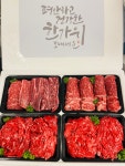 모두축산