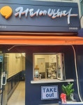 커피에반하다 김해내동점