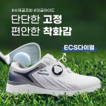 인천골프백화점