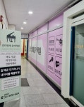 칸타빌레음악학원
