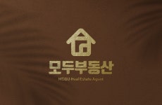 모두부동산공인중개사사무소
