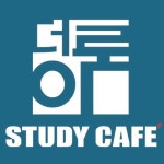 더이룸 스터디카페 시지점