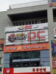 크라우드PC방 부산정관점